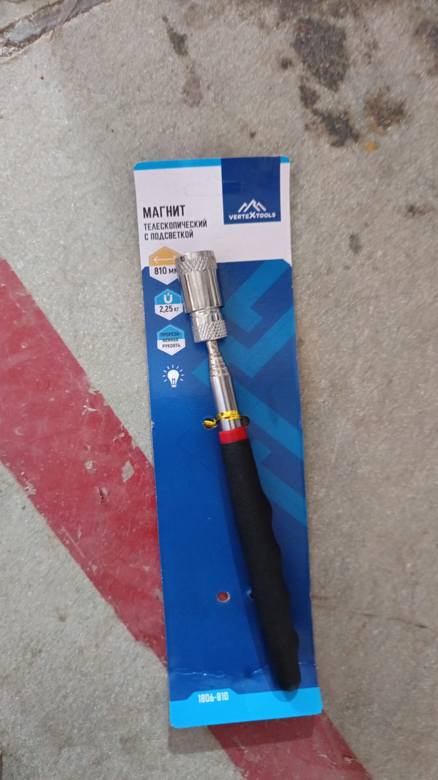 1 Pc Telescopic Pick up Tool Magnetic Mini LED Magnet Tool 1 Pc Telescopic Pick up Tool Magnetic Mini LED Magnet Tool